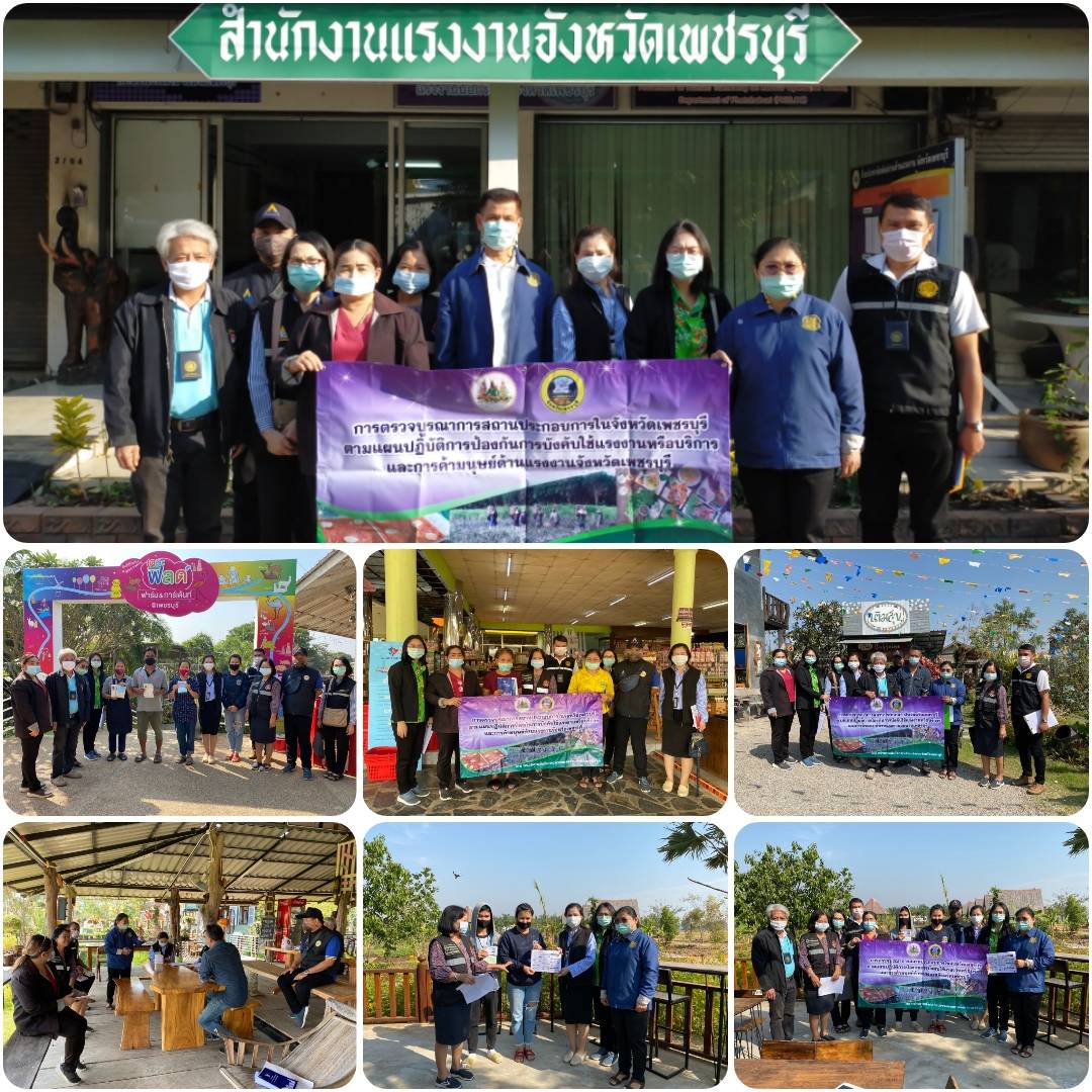 Mol-Thailand