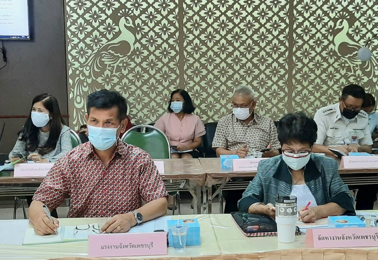 Mol-Thailand