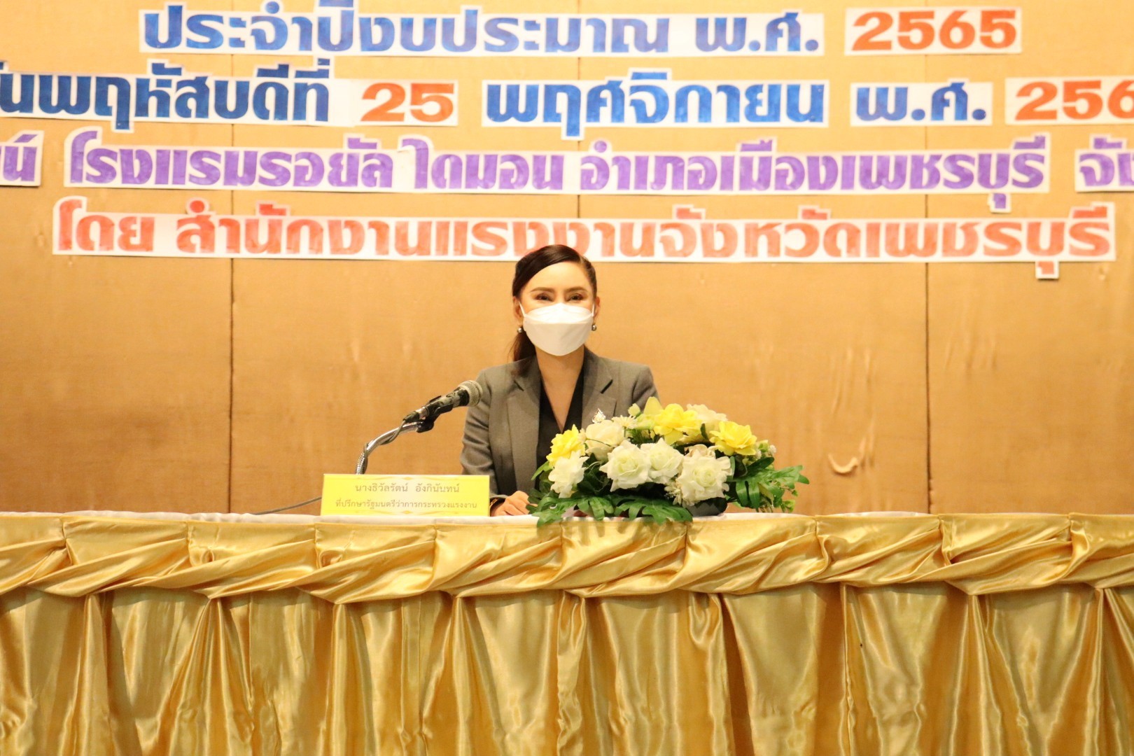 Mol-Thailand