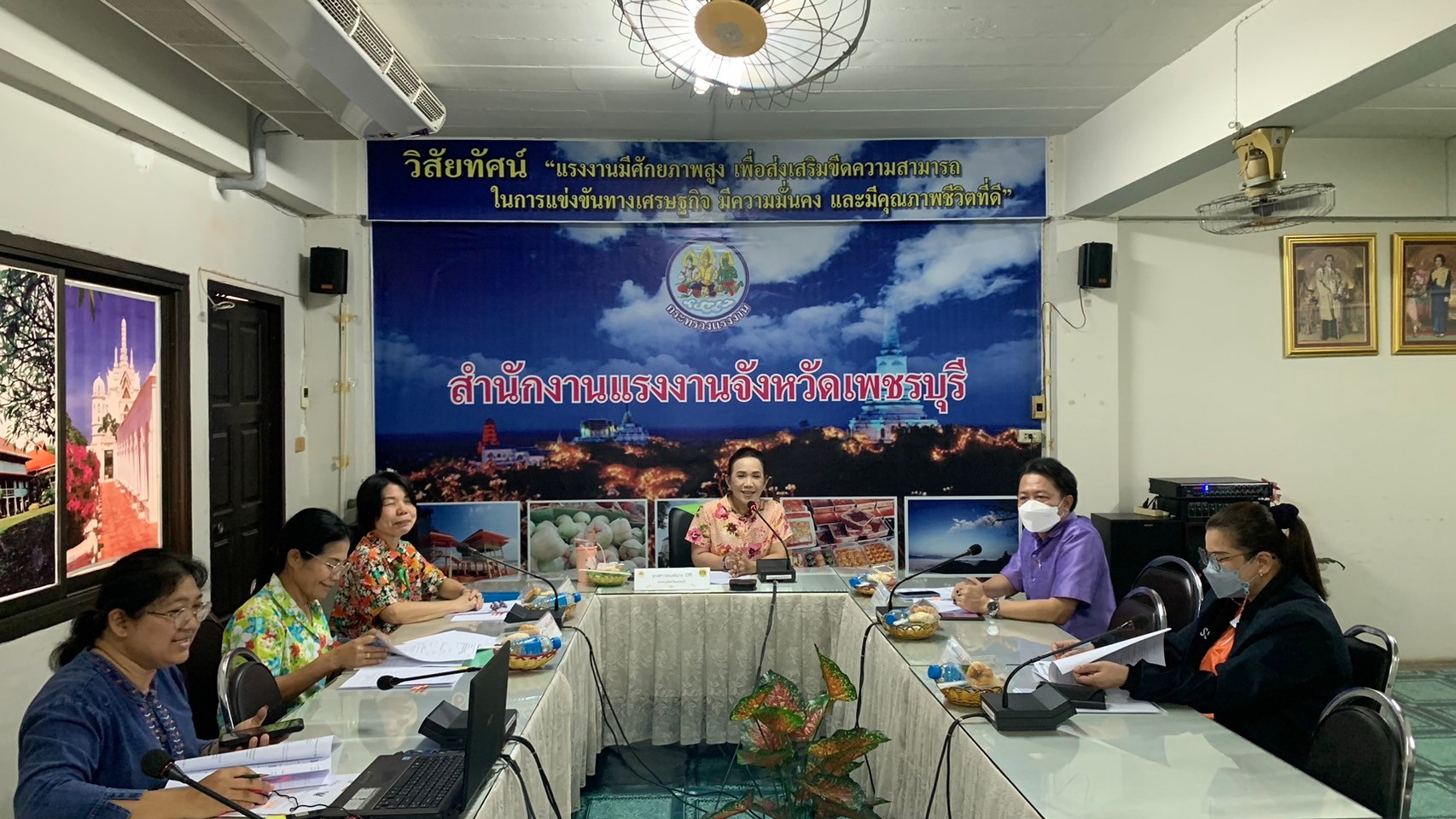 Mol-Thailand