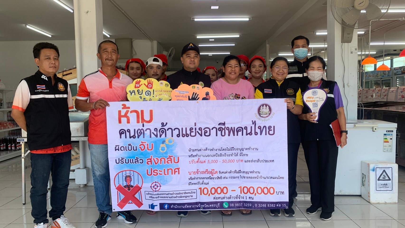 Mol-Thailand