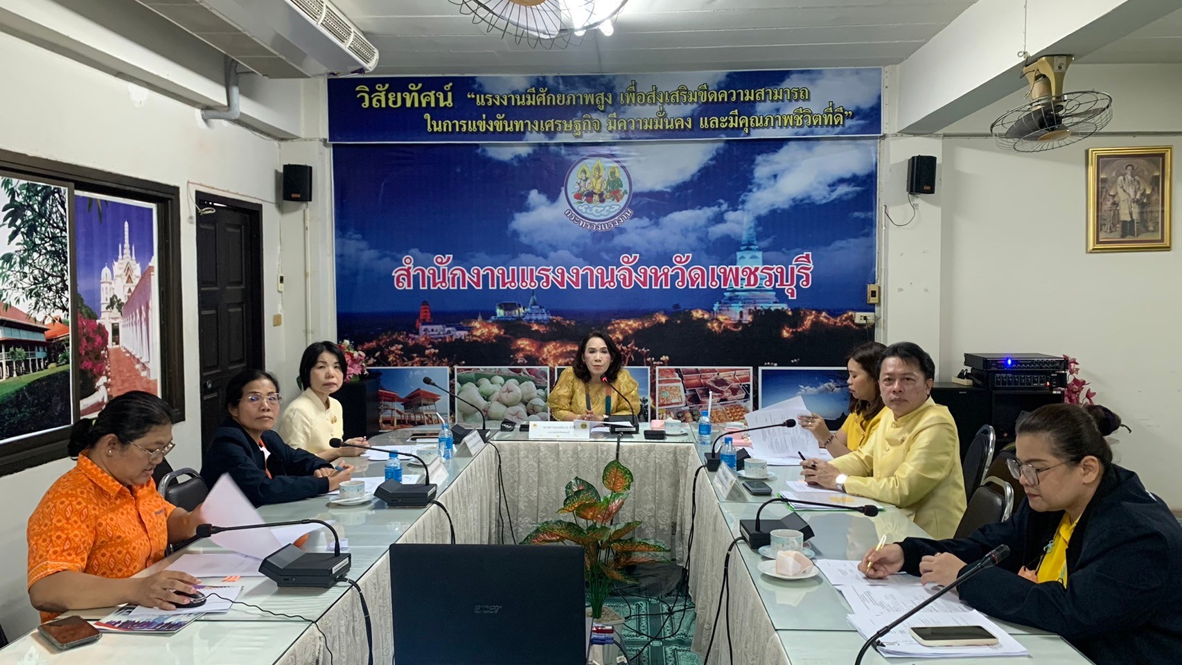 Mol-Thailand