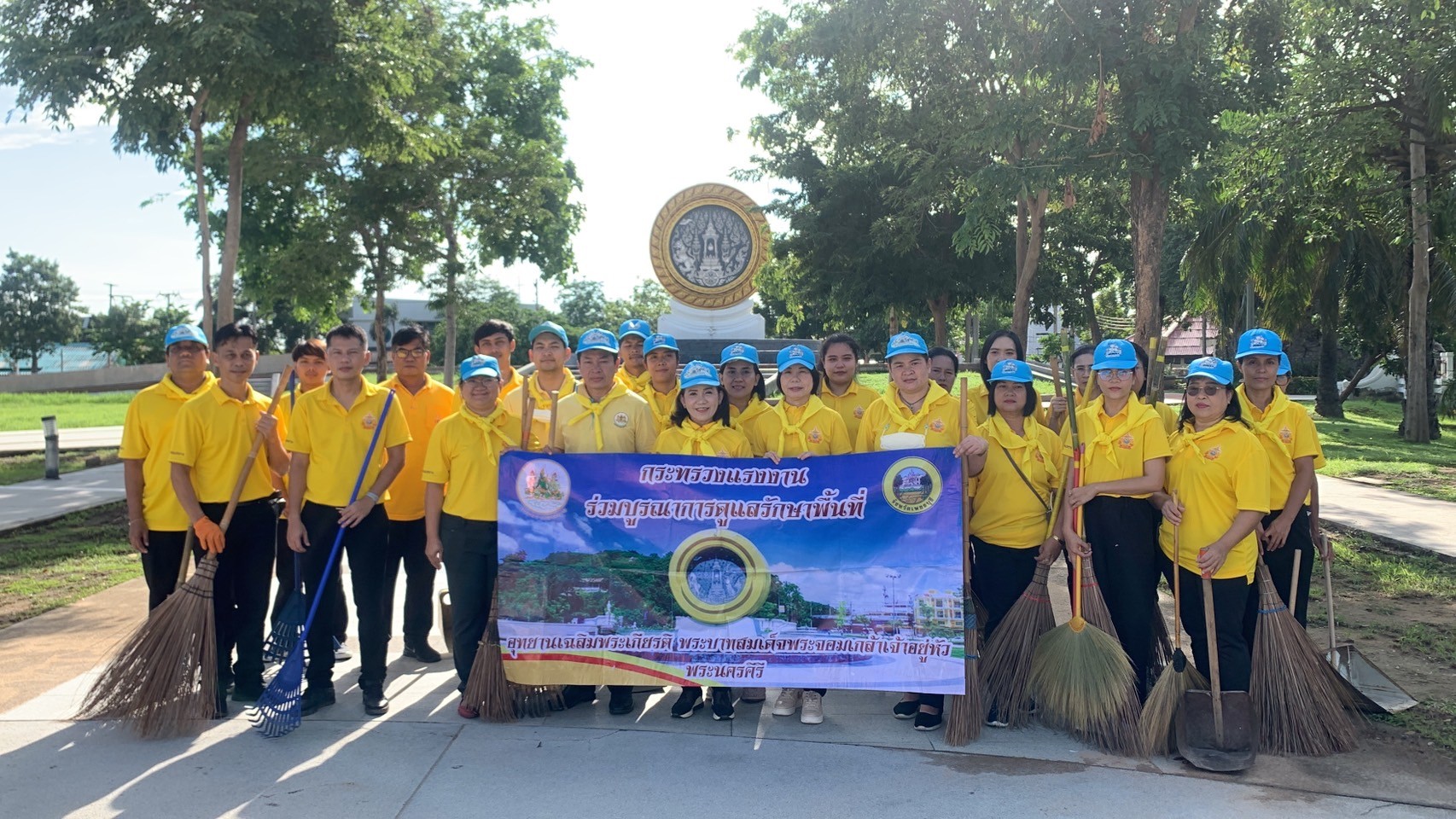 Mol-Thailand