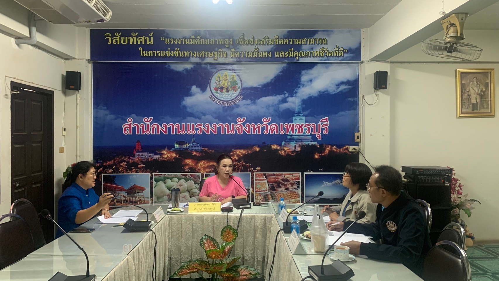 Mol-Thailand