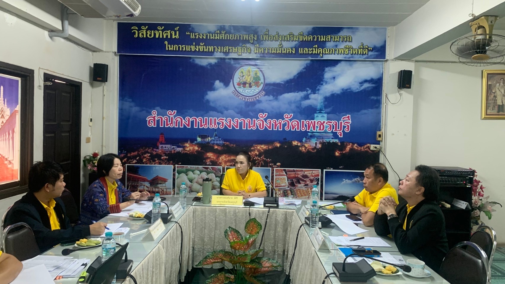 Mol-Thailand