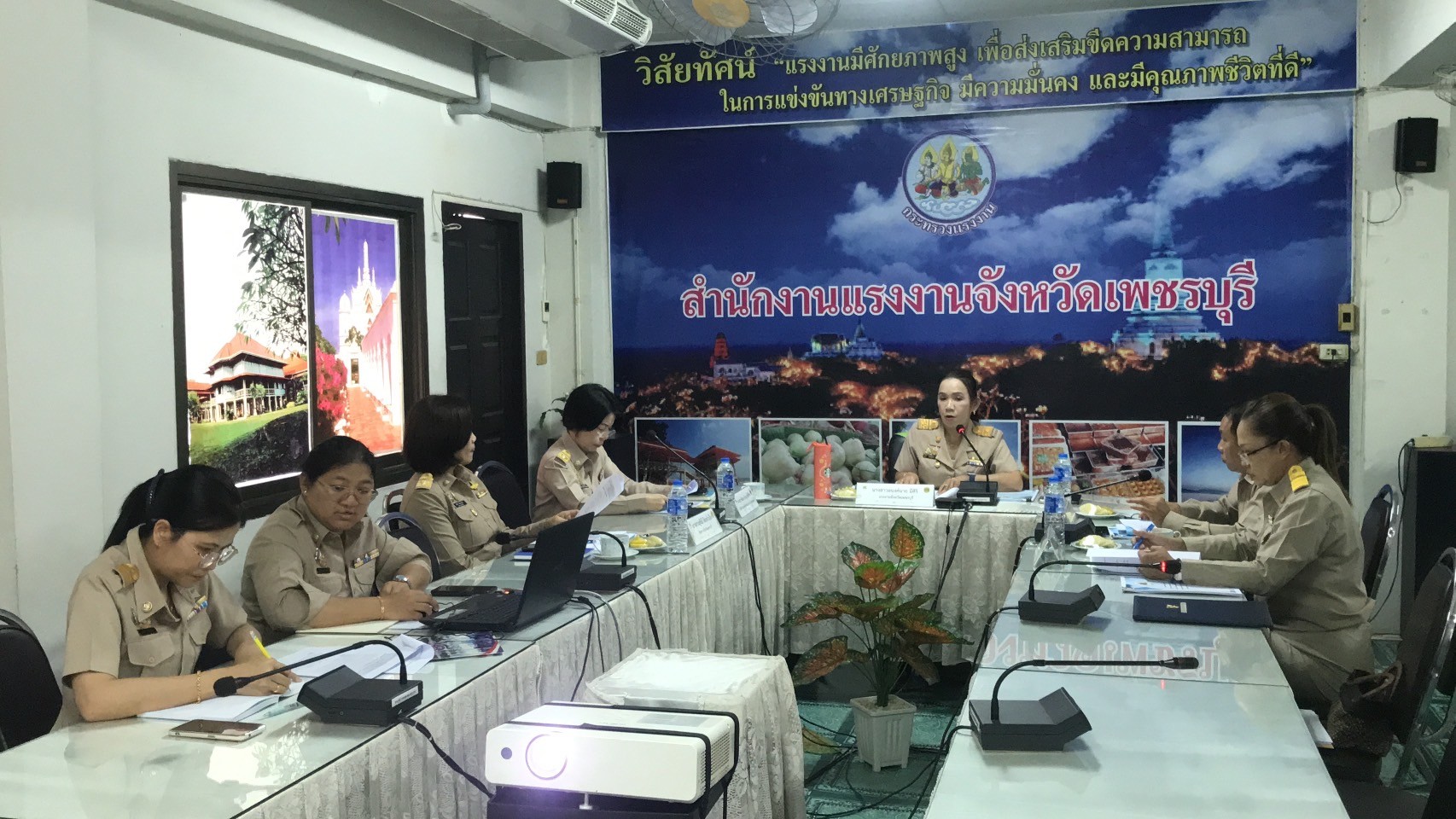 Mol-Thailand