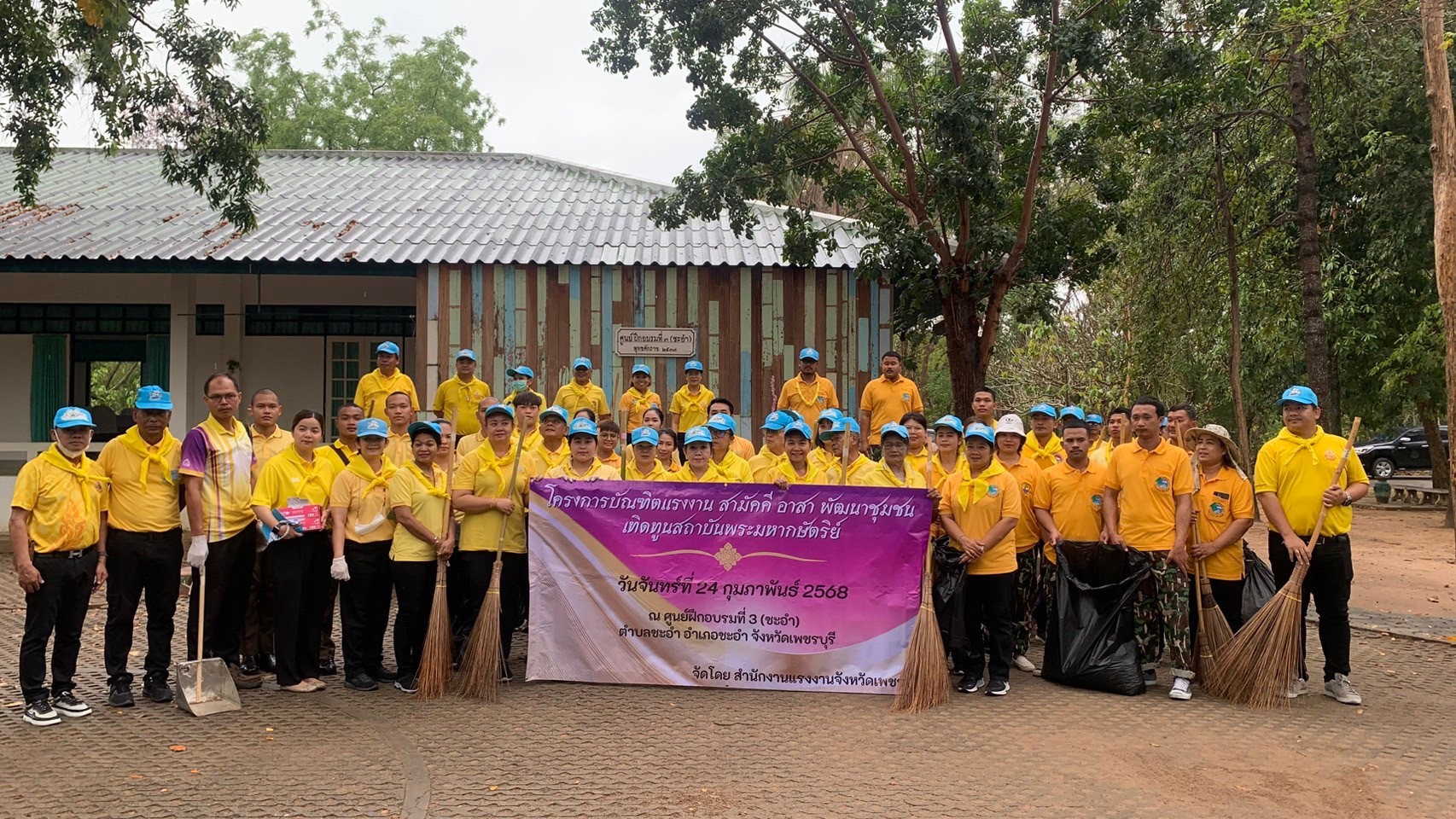 Mol-Thailand