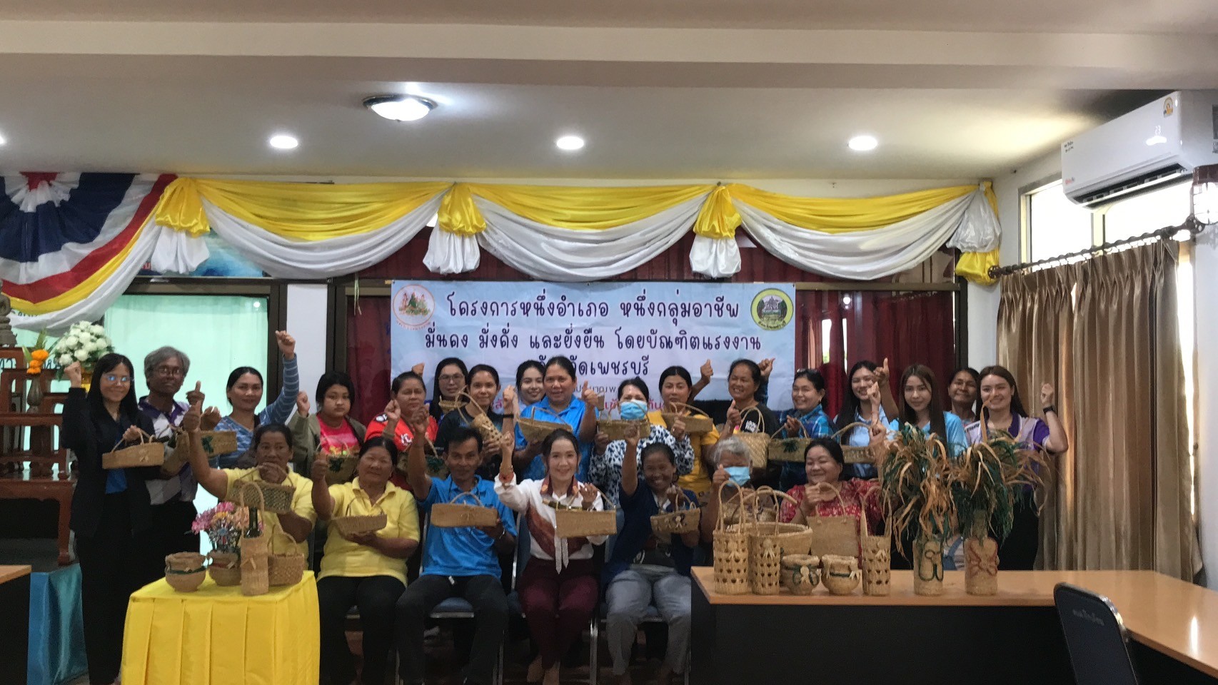 Mol-Thailand