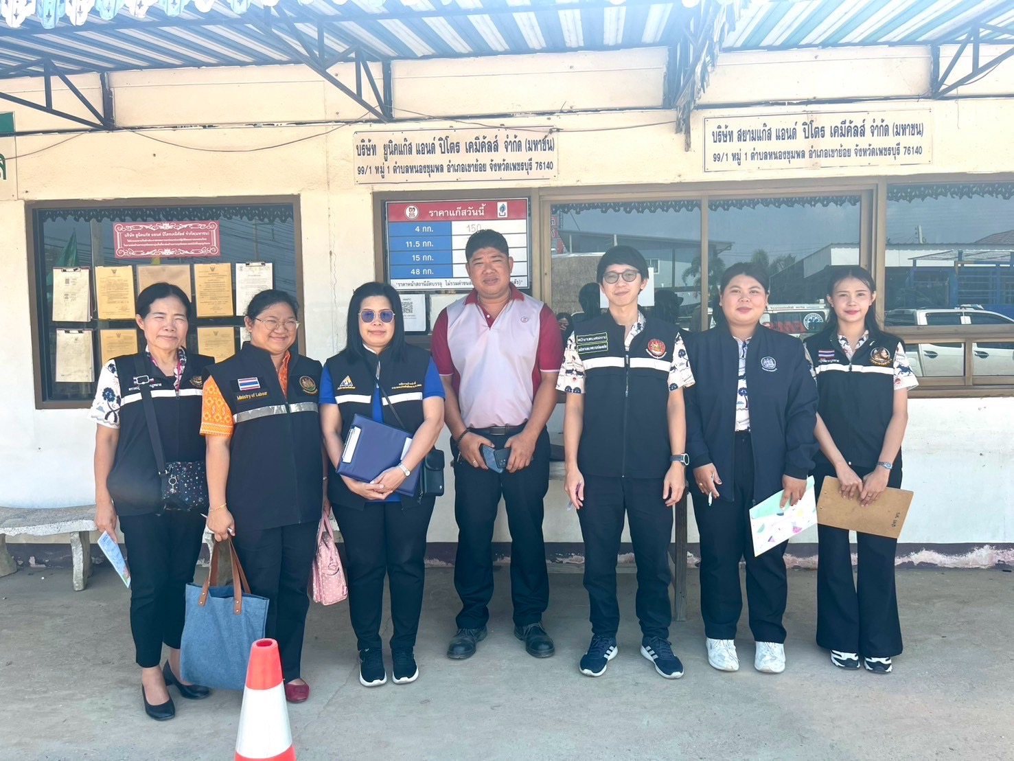 Mol-Thailand