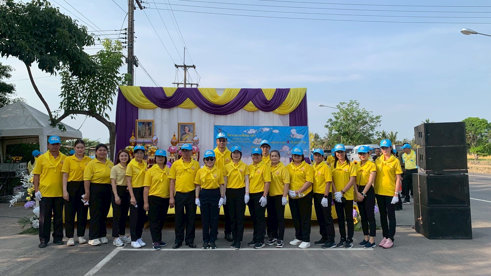 Mol-Thailand