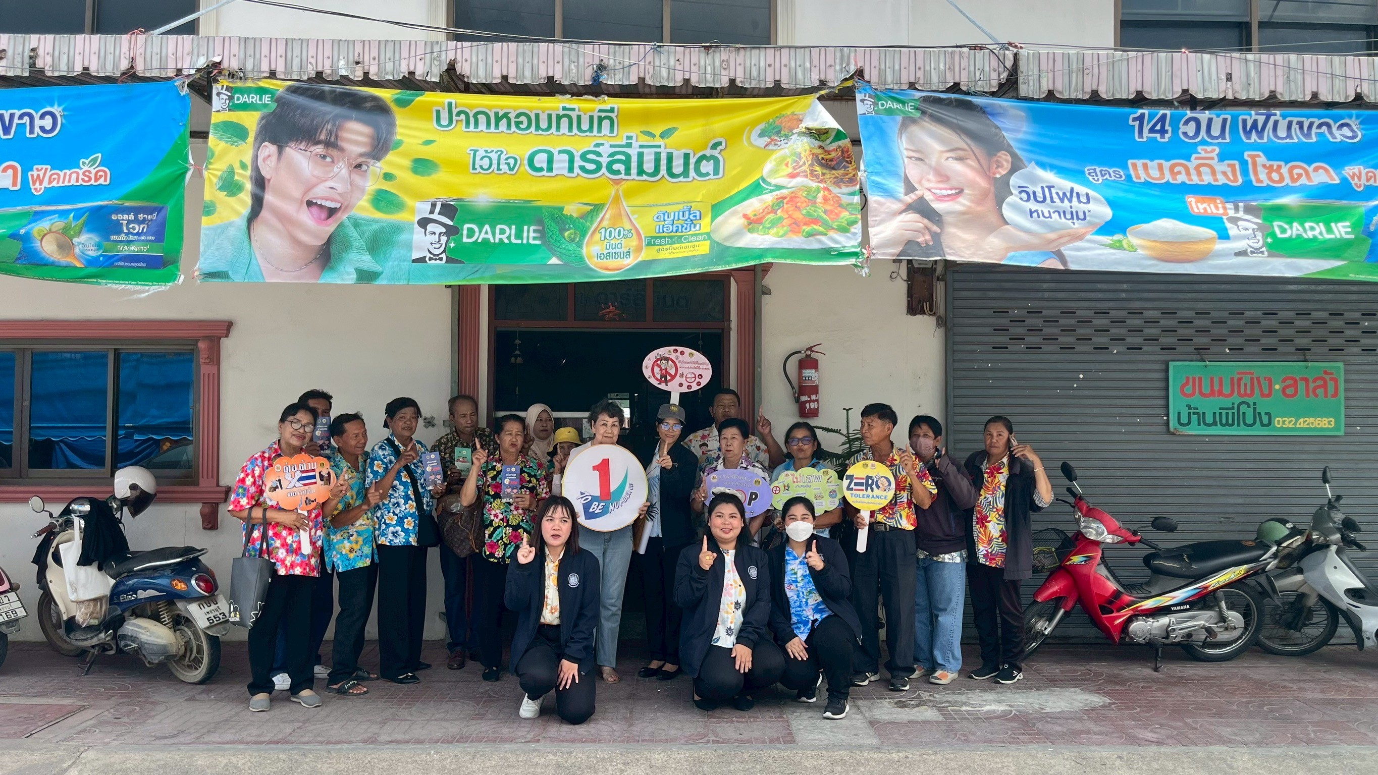 Mol-Thailand