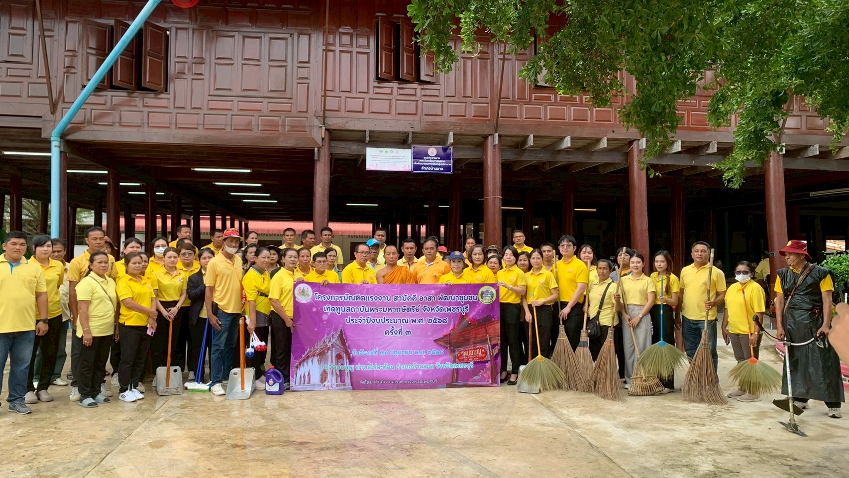 Mol-Thailand