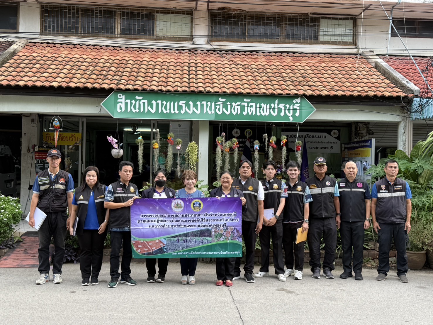 Mol-Thailand