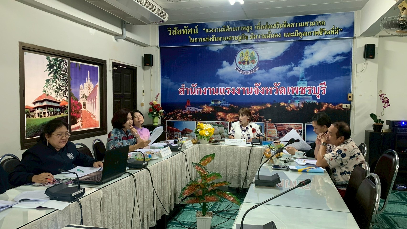 Mol-Thailand
